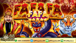 Daftar Fafa Slot | Game Slot Online Terbaru