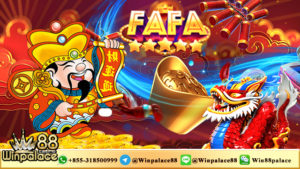 Deposit Pulsa Fafa Slot | Agen Fafa Indonesia
